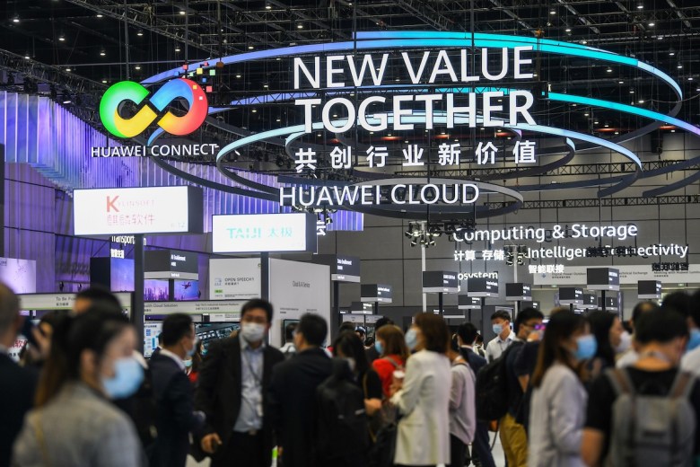 Huawei.jpg
